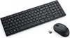 Dell KM555 Tastatur & Maus - QWERTZ - Deutsch - Retail Box Produktbild-Vorschau 2