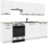 A modern white kitchen cabinet unit with a countertop and a built-in oven. Podgląd zdjęcia produktu