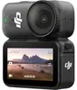 DJI 115446 - Action Cam OSMO Nano Produktbild-Vorschau 7