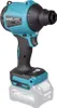 Makita as001gz | Akku-Blas- und Saugmaschine | 40 V max. | Produktbild-Vorschau 19