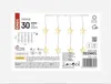 EMOS LED Tenda a stelle di Natale 120x90cm DCGW01 Anteprima dell’immagine prodotto 14