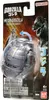 Godzilla Egg Monster - Mecha Godzilla Anteprima dell’immagine prodotto 5