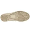The sole of a beige sneaker is shown against a white background. Náhled obrázku produktu