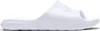Nike scarpe Victori One Shwer, CZ7836100 Anteprima dell’immagine prodotto 12