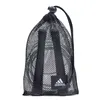 Corda per saltare adidas ADRP-13311 Pullover adidas Größe: Produktbild-Vorschau 2