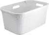 CURVER Panier de nettoyage RATTAN 45 l - crème Curver Voir les images du produit 1