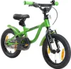 Löwenrad Kinderfahrrad 14 Zoll - Grün Produktbild-Vorschau 1