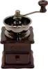 Manuelle Kaffeemühle Retro Kaffeebohnenmühle Handmühle Produktbild-Vorschau 9