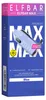 ELFBAR MAX Akku Pod Kit - Blue Produktbild-Vorschau 2