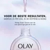 Olay Super sérum 5 výhod v jednom 30ml Náhled obrázku produktu 7