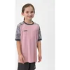 Jako Iconic Trikot Kurzarm Kinder - Dusky Pink / Soft Grey Produktbild-Vorschau 12