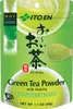 ITO EN Instant-Grünteepulver mit Matcha Instantzubereitung Packung 32g Produktbild-Vorschau