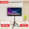 Pyle Fernseher Halterung, Fernsehständer für 32 Zoll TVs, Produktbild-Vorschau 6