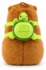 Capybara Kuscheltier braun Figur Plüsch 20 cm Plüsch Produktbild-Vorschau 2