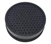 Filter-Set bestehend aus Vorfilter, HEPA-Filter mit Produktbild-Vorschau 3