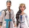 Sada 2 panenek Mattel Wish Queen Amaya King Magnifico, Náhled obrázku produktu 11