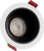 Spectrum Einbauleuchte Downlight Fiale Comfort Weiß/Schwarz Produktbild-Vorschau 1