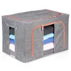 Vilde Sacs de rangement Sacs de rangement pour linge de lit Voir les images du produit 2