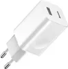 Mains Charger Baseus Charging Quick Charger USB 3.0 - white Productafbeelding-voorbeeld 20