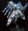 RG 1/144 RX-93-V2 Hi-V GUNDAM Náhľad obrázku produktu 7