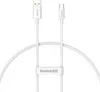 Baseus Superior Series USB - USB-C-Kabel 100 W, 0,25 m - Produktbild-Vorschau 2