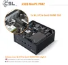 A close-up view of the internal components of an ASUS MiniPC PN42, highlighting an M.2 PCIe Gen3 NVME SSD slot. Produktbild-Vorschau