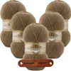 5 x ALIZE Angora Gold 466 Dark Beige mit Label Produktbild-Vorschau 1