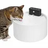 Smarter Haustier Trinkbrunnen aus Keramik,Kabelloser Produktbild-Vorschau 1