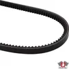 JP GROUP 1118002600 Keilriemen 685mm für VW GOLF III (1H1) Produktbild-Vorschau 2