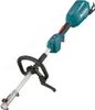 A cordless multi-tool on a white background. Náhled obrázku produktu