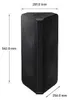 Samsung MX-ST40B Party-Lautsprecher Schwarz 160 W Produktbild-Vorschau 12