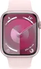 Apple Watch Series 9 GPS+ Cellular 45 mm Aluminiumgehäuse Náhled obrázku produktu 2