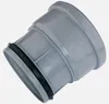 AIRFIT zásuvná mufna, DN160x160 koncentrická, PP pre HT Náhľad obrázku produktu 2