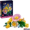 LEGO® Botanicals 10347 Kleiner Sommerstrauß Produktbild-Vorschau 40