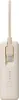 Xiaomi 33W Powerbank GL (Integrated Cable) Tan, 10.000mAh, Produktbild-Vorschau 11