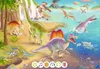 Puzzle für kleine Entdecker: Dinosaurier Ravensburger 00198 Produktbild-Vorschau 5