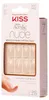Kiss My Face - Salon Acrylic French Nude Nails 64267 ( 28 Produktbild-Vorschau 3