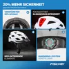 Fischer Fahrradhelm Urban Plus Atlanta S/M weiß schwarz Produktbild-Vorschau 20