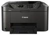 Canon MAXIFY MB 2150 Produktbild-Vorschau 10