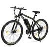 Touroll U1 29 E-Bike MTB, 250W Motor, 65km Reichweite, 29 Produktbild-Vorschau 2