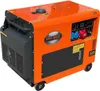 Naftová elektrocentrála, 7000W, 12/230/380V | KD121 Náhľad obrázku produktu 3
