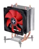 Xilence I402 Intel CPU Kühler, Heatpipe, 92mm PWM Lüfter, Produktbild-Vorschau 10