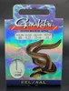 Gamakatsu BKD-3120N EEL 75 CM 0,40mm 1 Nickel Produktbild-Vorschau 3