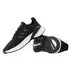 Adidas Schuhe Response SR, GZ8425 Produktbild-Vorschau 4