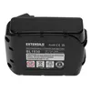EXTENSILO Akku kompatibel mit Makita DLM382Z, DLM432Z, Produktbild-Vorschau 5