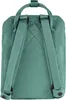 FJÄLLRÄVEN Kanken Mini Rucksack Frost Green_delete Produktbild-Vorschau 4