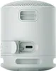 Sony SRS-XB100H Bluetooth-luidspreker, grijs Productafbeelding-voorbeeld 8