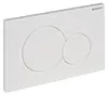 Geberit Sigma01 Betätigungsplatte Chrom-Glanz Produktbild-Vorschau 23