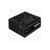 Corsair RM650x Netzteil 650 W 24-pin ATX ATX Schwarz Produktbild-Vorschau 1
