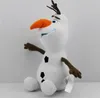 Plüschfigur Olaf 50 cm Frozen-Land niedliche Produktbild-Vorschau 4